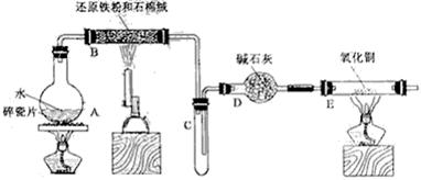 下列化學(xué)名詞正確的是 a.三溴笨酚 b.燒堿 c.乙酸乙脂 d.石碳酸 青夏教育精英家教網(wǎng)